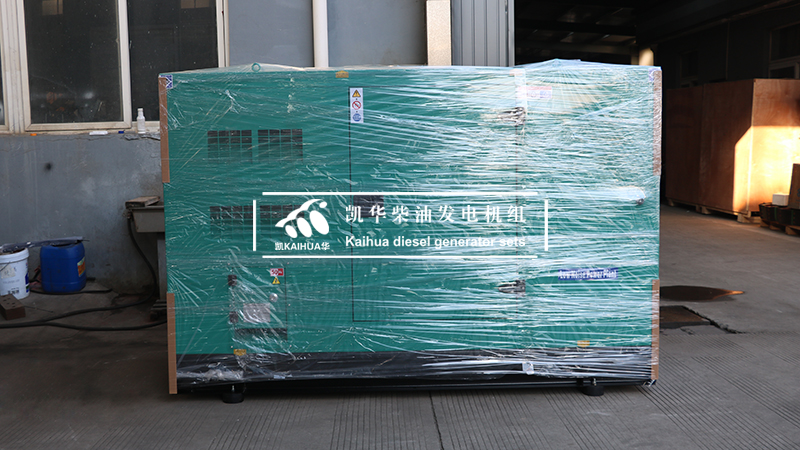 吉林一臺(tái)康明斯靜音柴油發(fā)電機(jī)組今日成功出廠(chǎng)